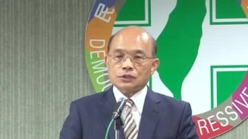 台民进党驻美代表 吴钊燮出任