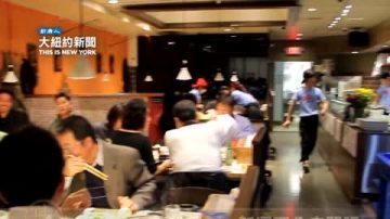 食客Bada Story餐廳——新澤西分店開張