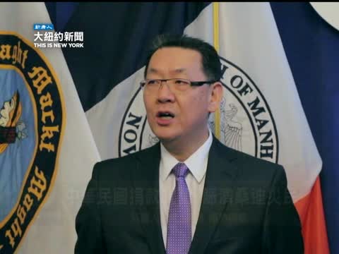 中華民國捐款10萬  賑濟桑迪災民