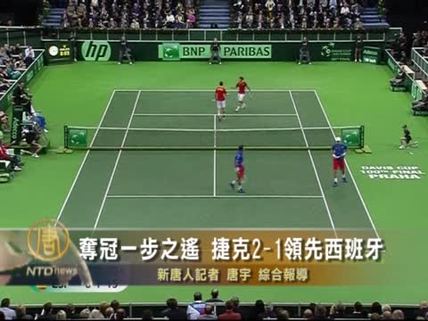 奪冠一步之遙 捷克2-1領先西班牙