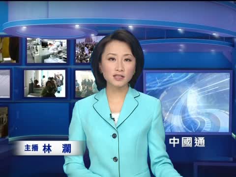 廣州地鐵八號線煙霧四起 雙向停擺