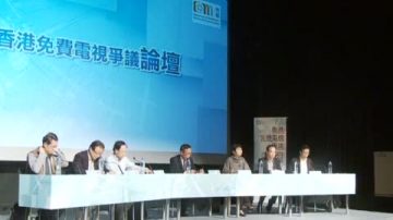 港府拖延免費電視牌 申請人或狀告