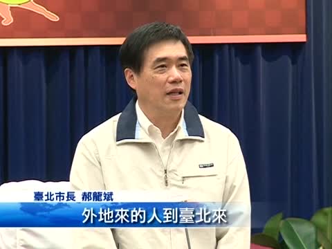 臺北國際牛肉麵節 邀民眾品嚐美味
