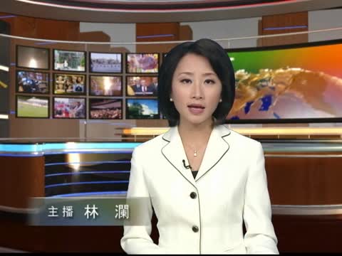 雷曼65亿美元出售地产子公司Archstone