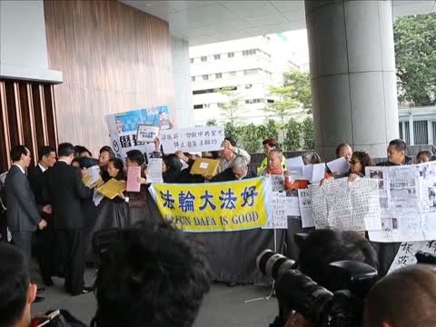 港民主黨將提不信任梁振英動議