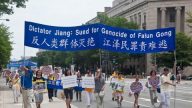 「清算江澤民迫害法輪大法國際組織」成立