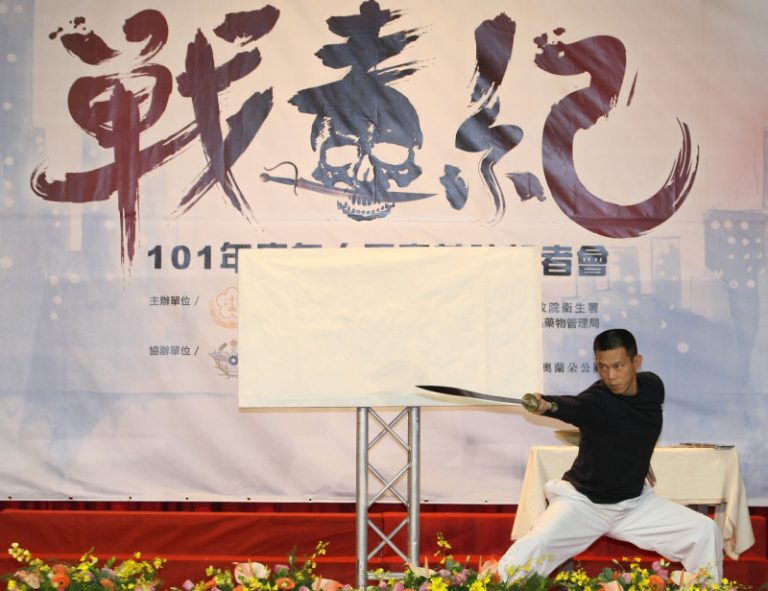 揪團戰毒  溫昇豪曾櫟騁助陣