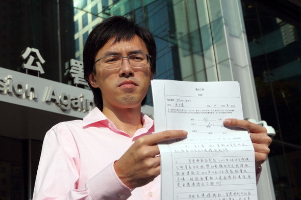 廉署立案查港高官 泛民促辭職