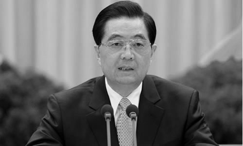 【今日點擊】胡錦濤是否留任軍委主席？