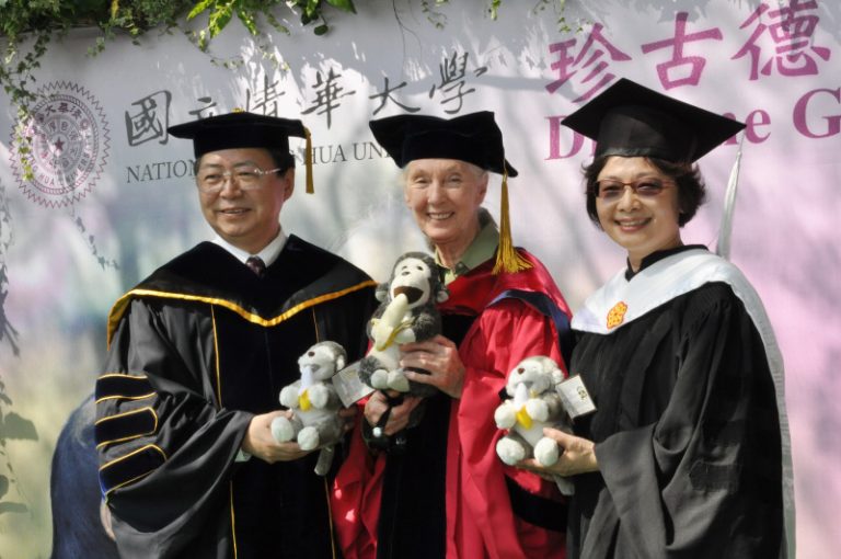 清大肯定珍古德  頒授名譽博士