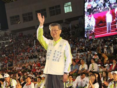 101年全民運動會 運動盛事驚艷開幕