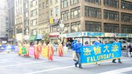 法轮功受邀参加纽约老兵节大游行