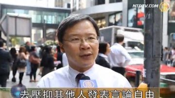 恶党团伙扩大侵扰 港各界齐声讨