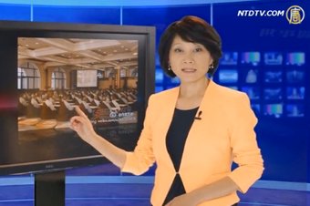 各界民眾「圍觀」十八大被指作秀