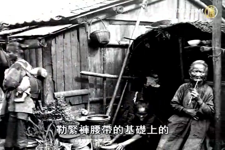 【禁言博客】“中國式過馬路”的現實隱喻