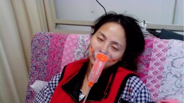 湖南省婦幼保健院醫療事故致人病危