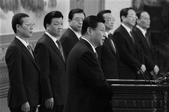 十八大新常委登場 評：加速中共垮臺