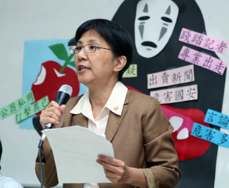 壹傳媒案  學者籲政府調查