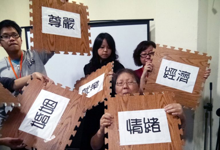 精障人士展演  盼卸刻板印象