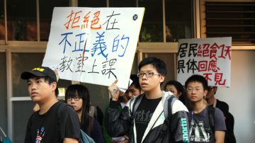 聲援紹興 台大學生盼校長出面