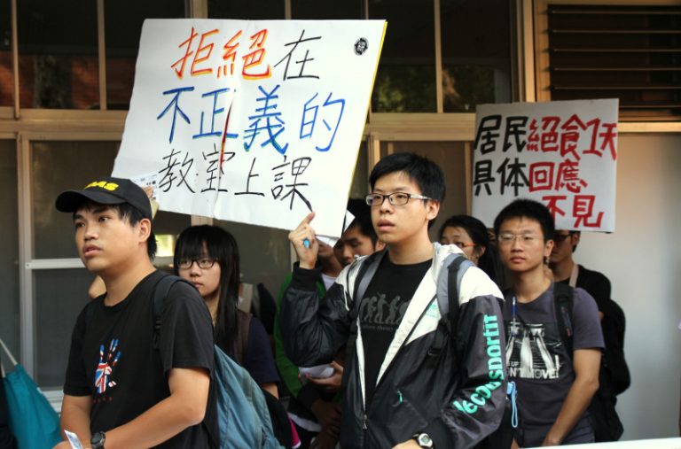 聲援紹興 台大學生盼校長出面