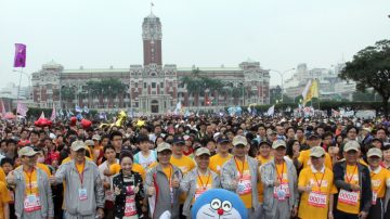 财政部路跑  捐发票百万张