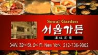 【广告】Seoul Garden 汉城花园