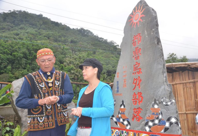 龍應台：讓村落文化與國際接軌