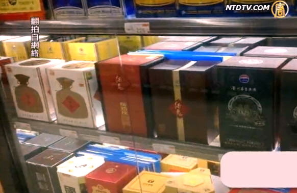 「酒鬼」爆塑化劑超標  酒協瞞17月
