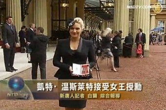 凱特•溫斯萊特接受女王授勛