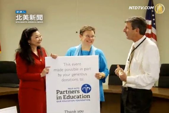 李文捐資教育  重塑華裔形象