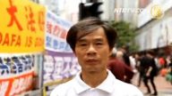 港法轮功遭侵扰 网络现抵制中共潮