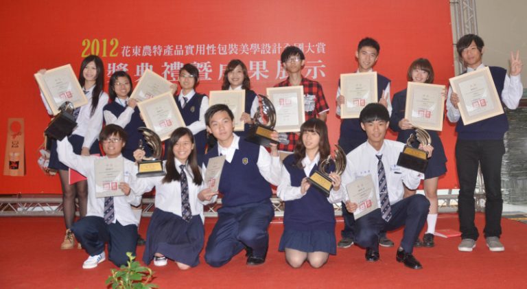 農產包裝設計  長榮中學大贏家