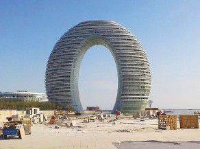 浙江七星酒店遭網友調侃“馬桶蓋”