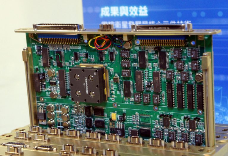 台首顆自製衛星電腦  創里程碑