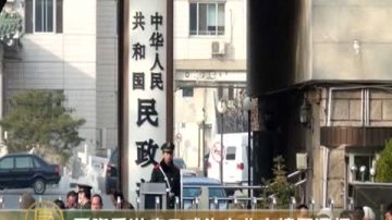 国际艾滋病日感染者北京请愿遭拒