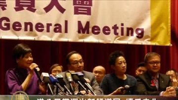 港公民党选出新领导层 续反赤化