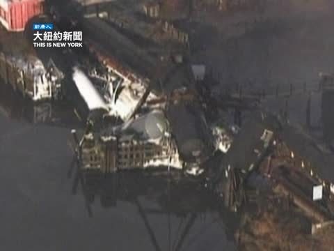 新澤西火車事故化學品洩漏 學校疏散