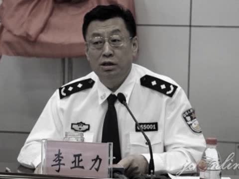公安局長之子醉駕襲警  交警做假證