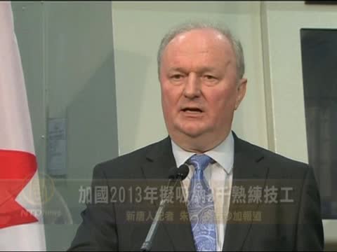 加國2013年擬吸納3千熟練技工