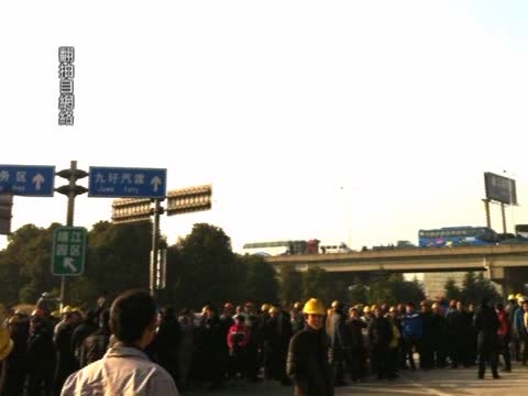 船廠半年不開資 數千工人大罷工