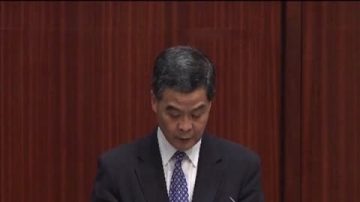 陳方安生指港特首失信 施政維艱