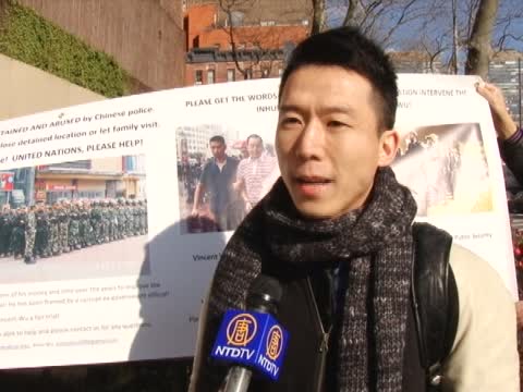 昔日“愛國僑領”今成“黑社會” 子為父鳴冤