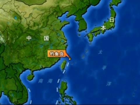 日本擬配備預警機加強警戒釣魚島