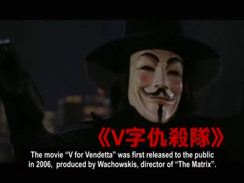 【禁聞】籲全民反暴政？央視播禁片引轟動
