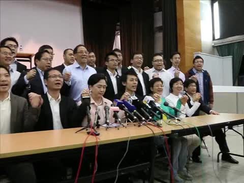 劉慧卿膺民主黨主席 堅持抗京立場