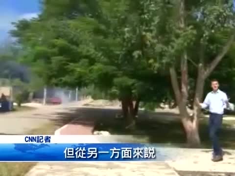 瑪雅預言破解 末日歸零安然過