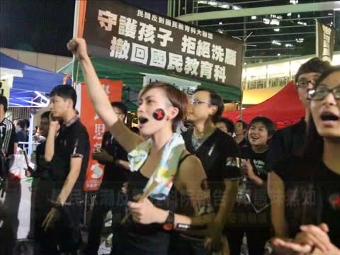 學民思潮反擊社科院報告 斥愚昧無知