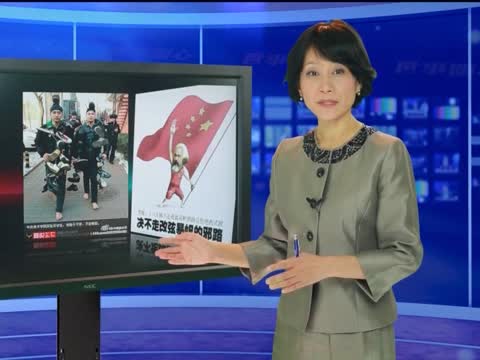「不走鞋路」大學生行為藝術砭時弊