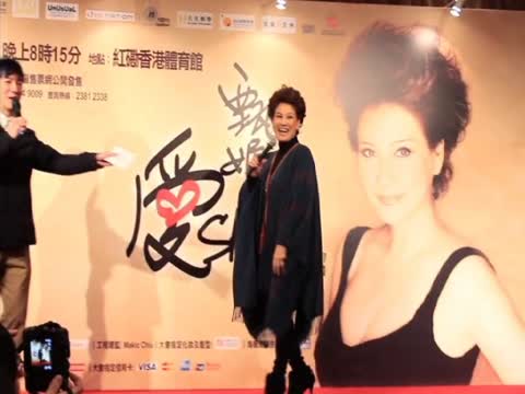 甄妮明年紅館世界巡演 慶祝60生辰